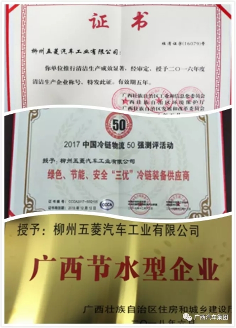 创世红海(中国区)集团有限公司官网