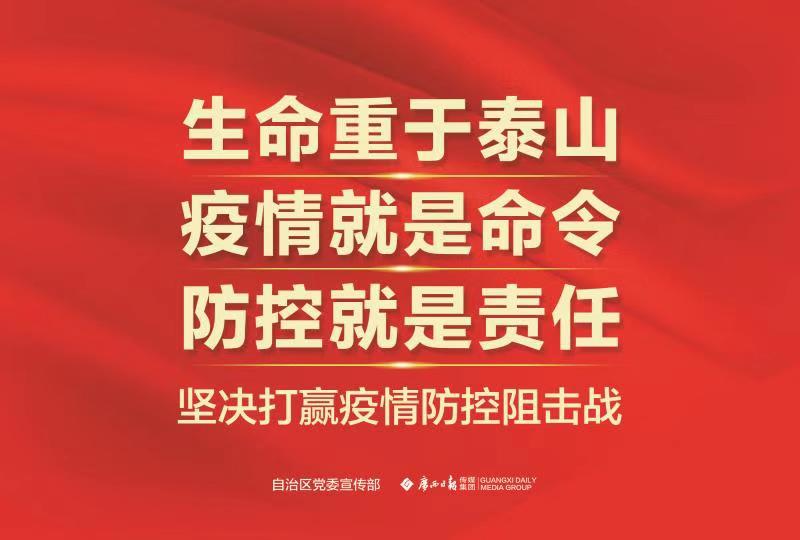 创世红海(中国区)集团有限公司官网