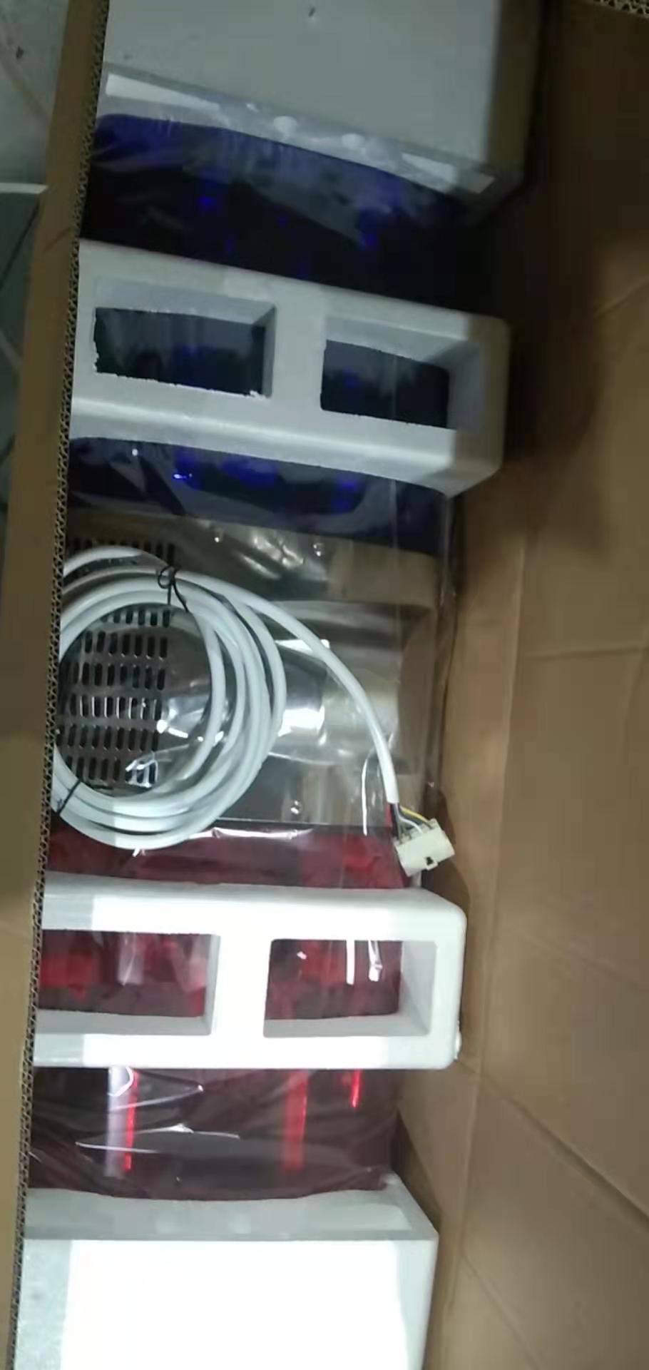 创世红海(中国区)集团有限公司官网