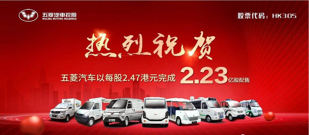 创世红海(中国区)集团有限公司官网
