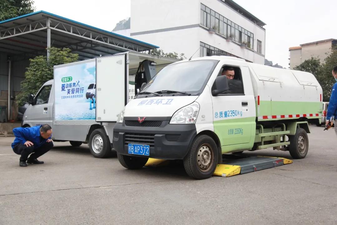 创世红海(中国区)集团有限公司官网