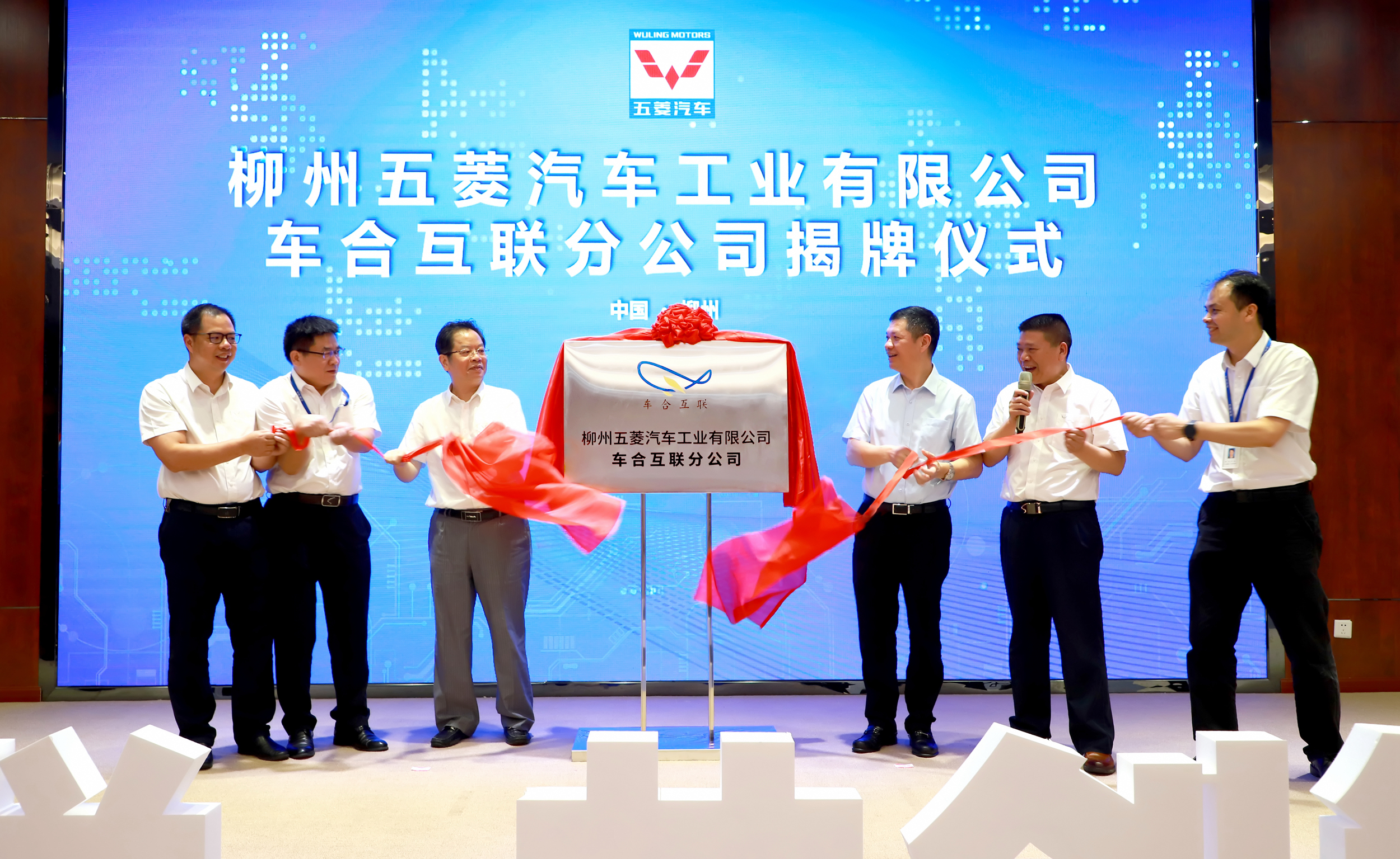 创世红海(中国区)集团有限公司官网