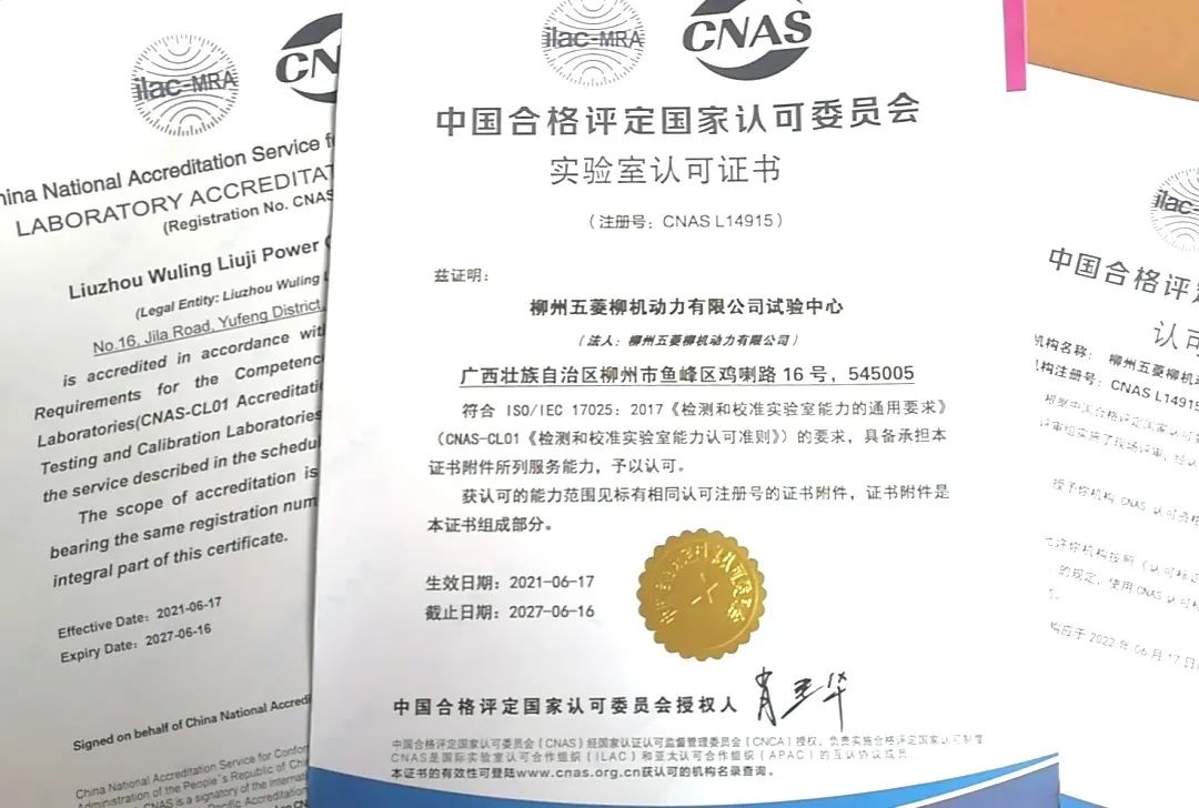 创世红海(中国区)集团有限公司官网