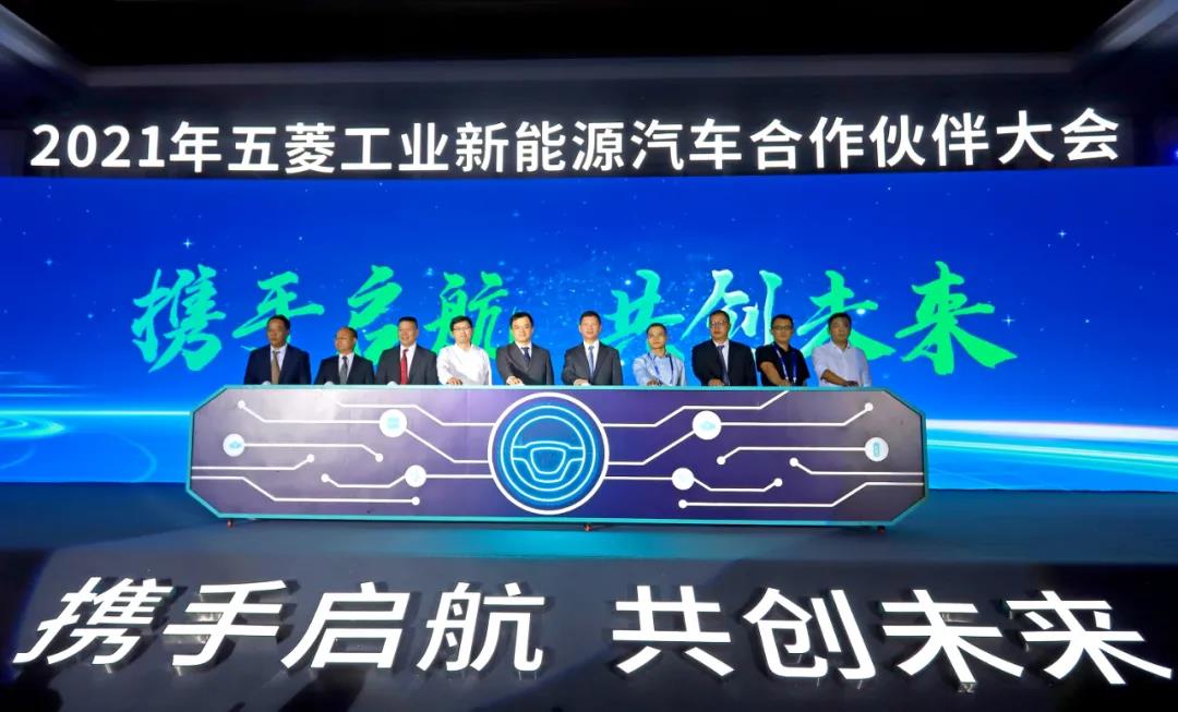 创世红海(中国区)集团有限公司官网