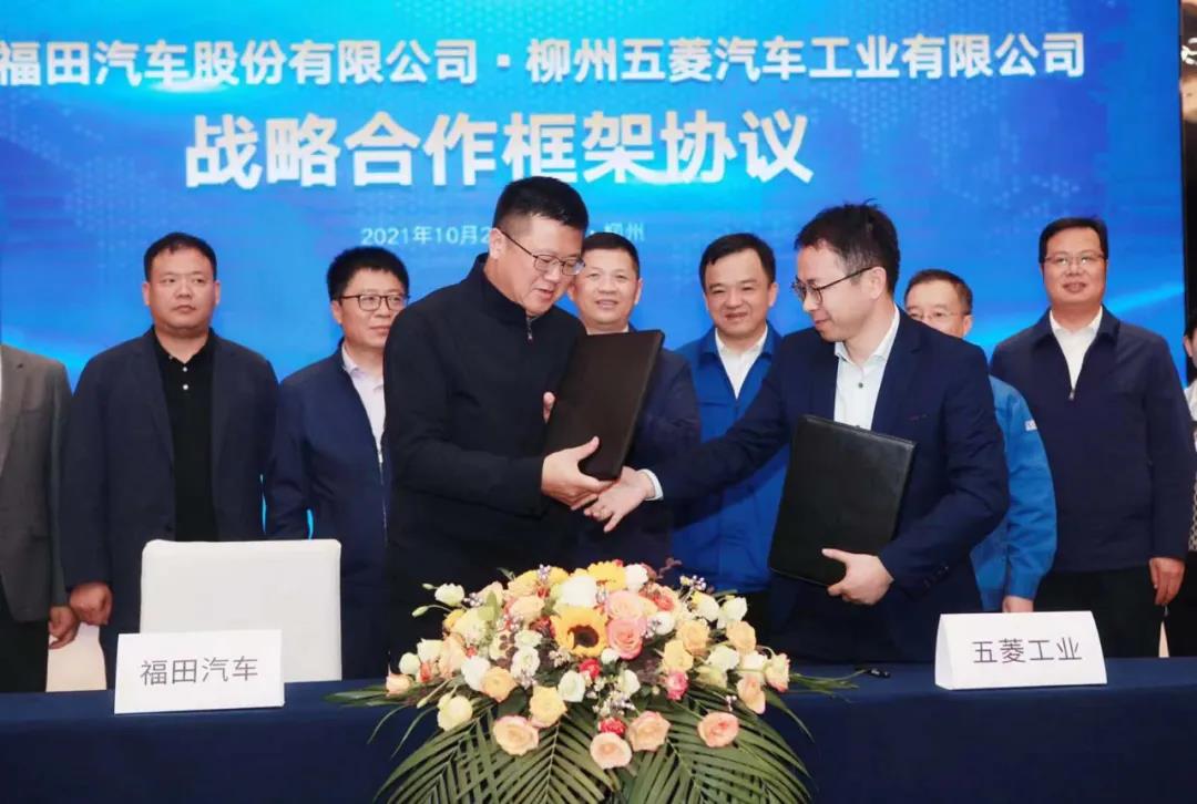 创世红海(中国区)集团有限公司官网