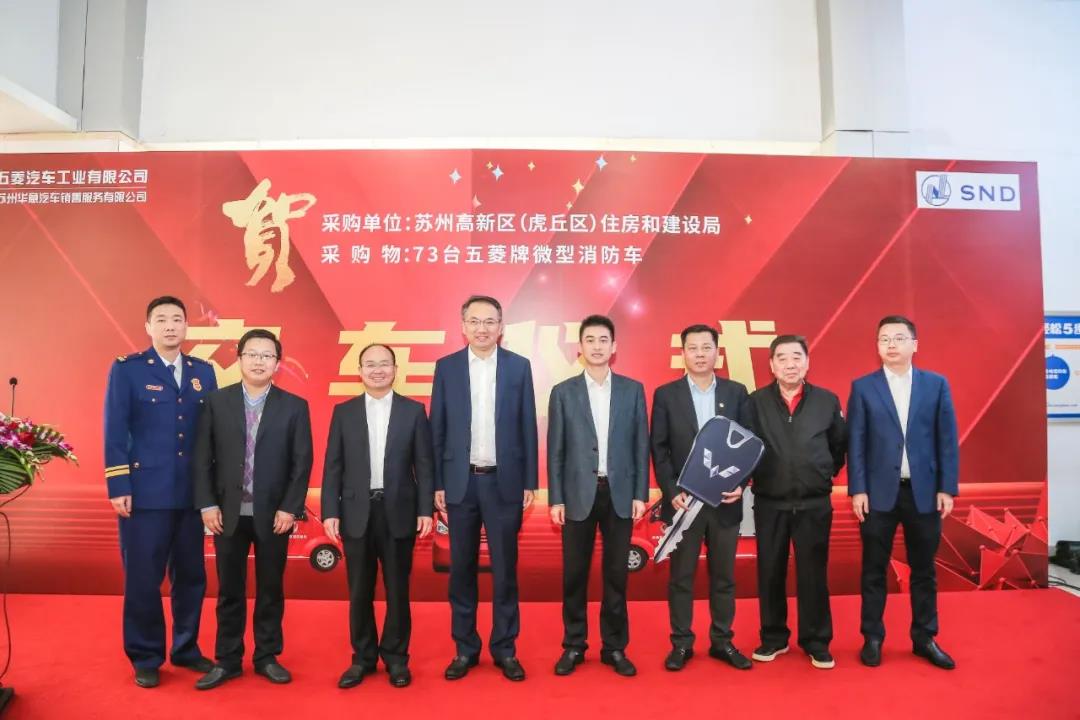 创世红海(中国区)集团有限公司官网