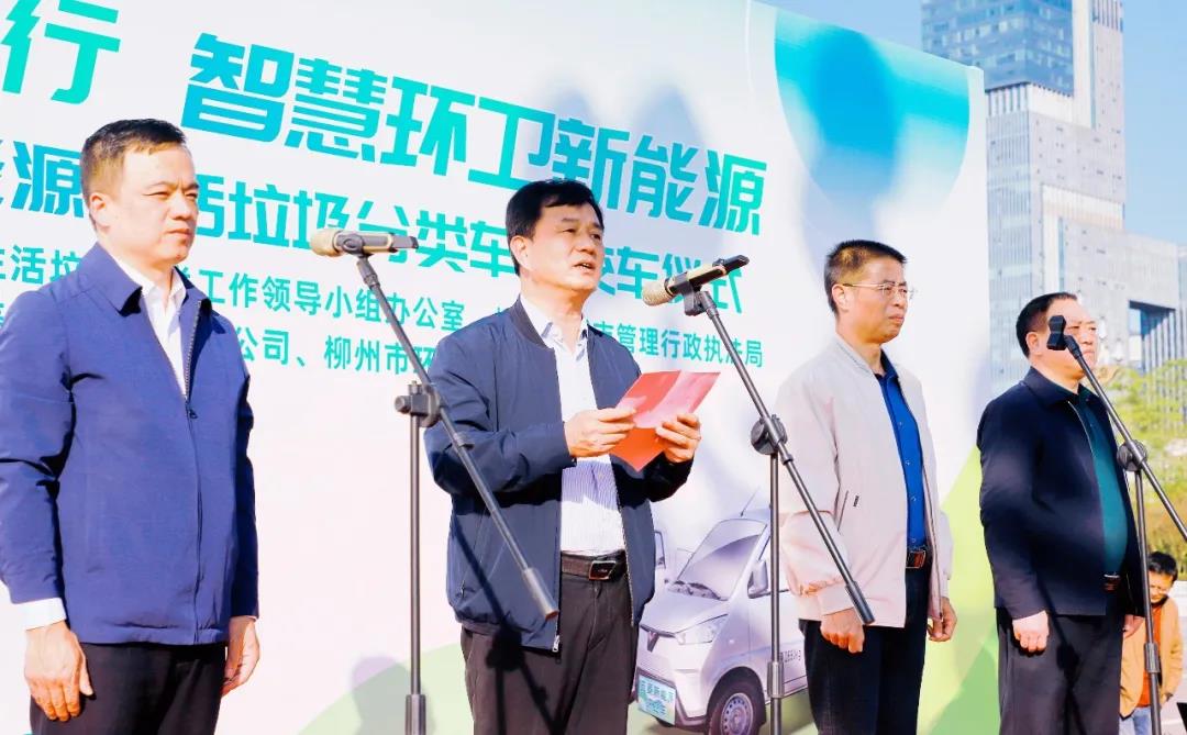 创世红海(中国区)集团有限公司官网
