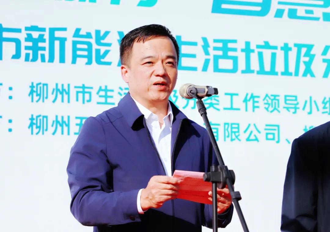 创世红海(中国区)集团有限公司官网