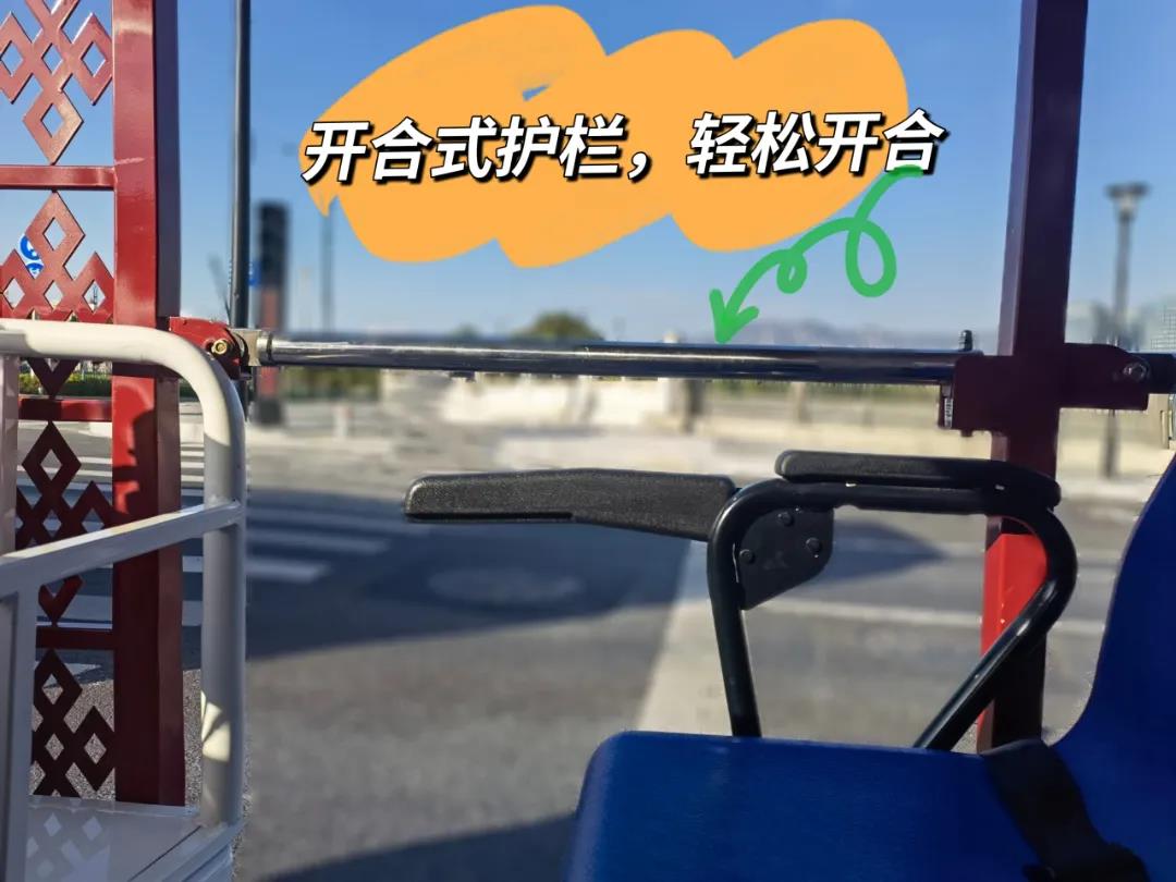 创世红海(中国区)集团有限公司官网