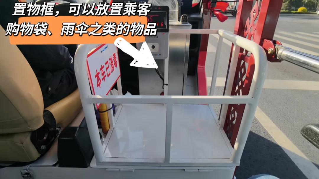 创世红海(中国区)集团有限公司官网