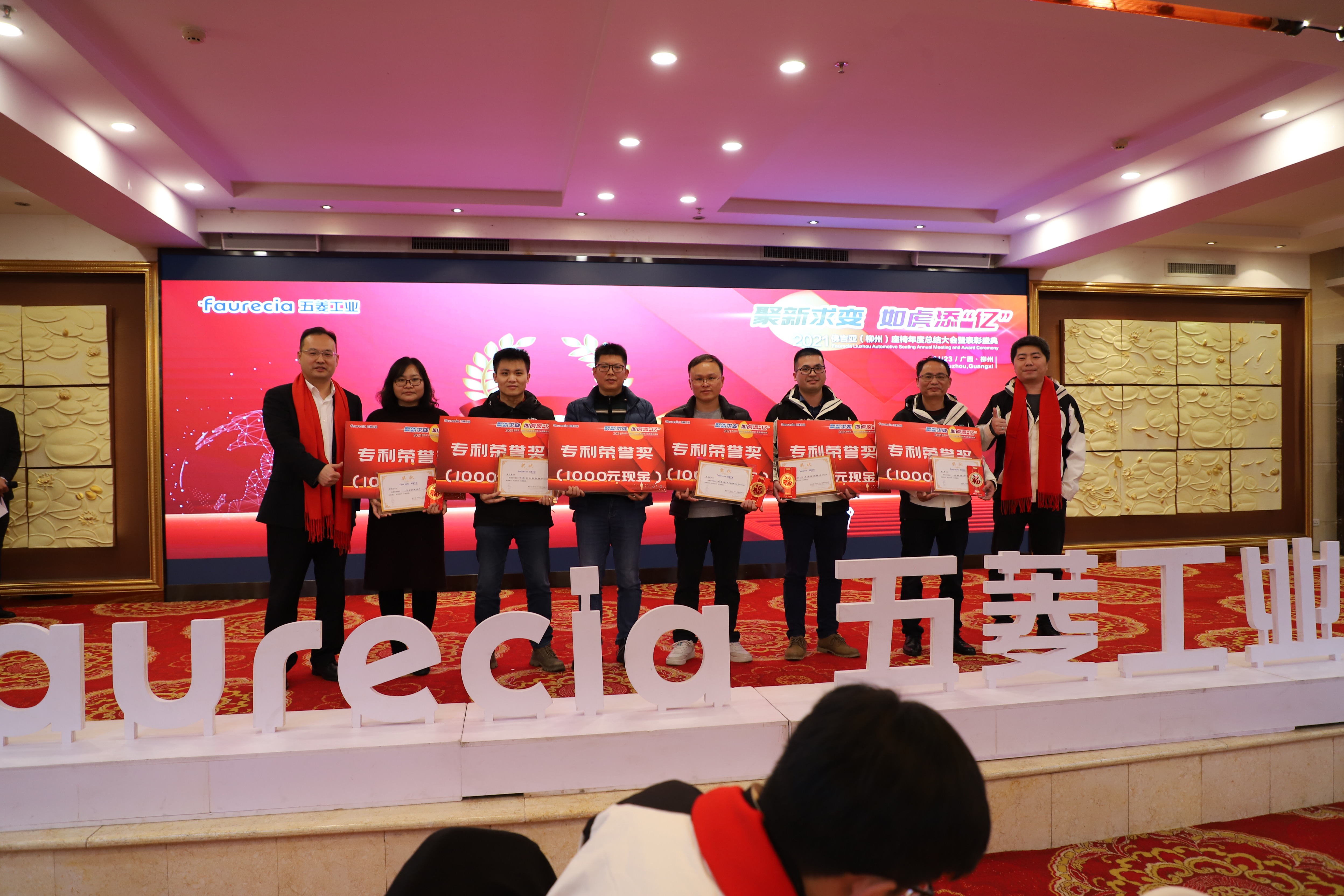 创世红海(中国区)集团有限公司官网