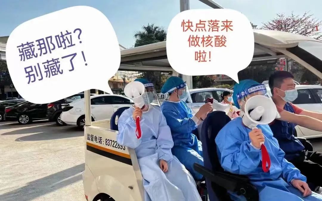 创世红海(中国区)集团有限公司官网