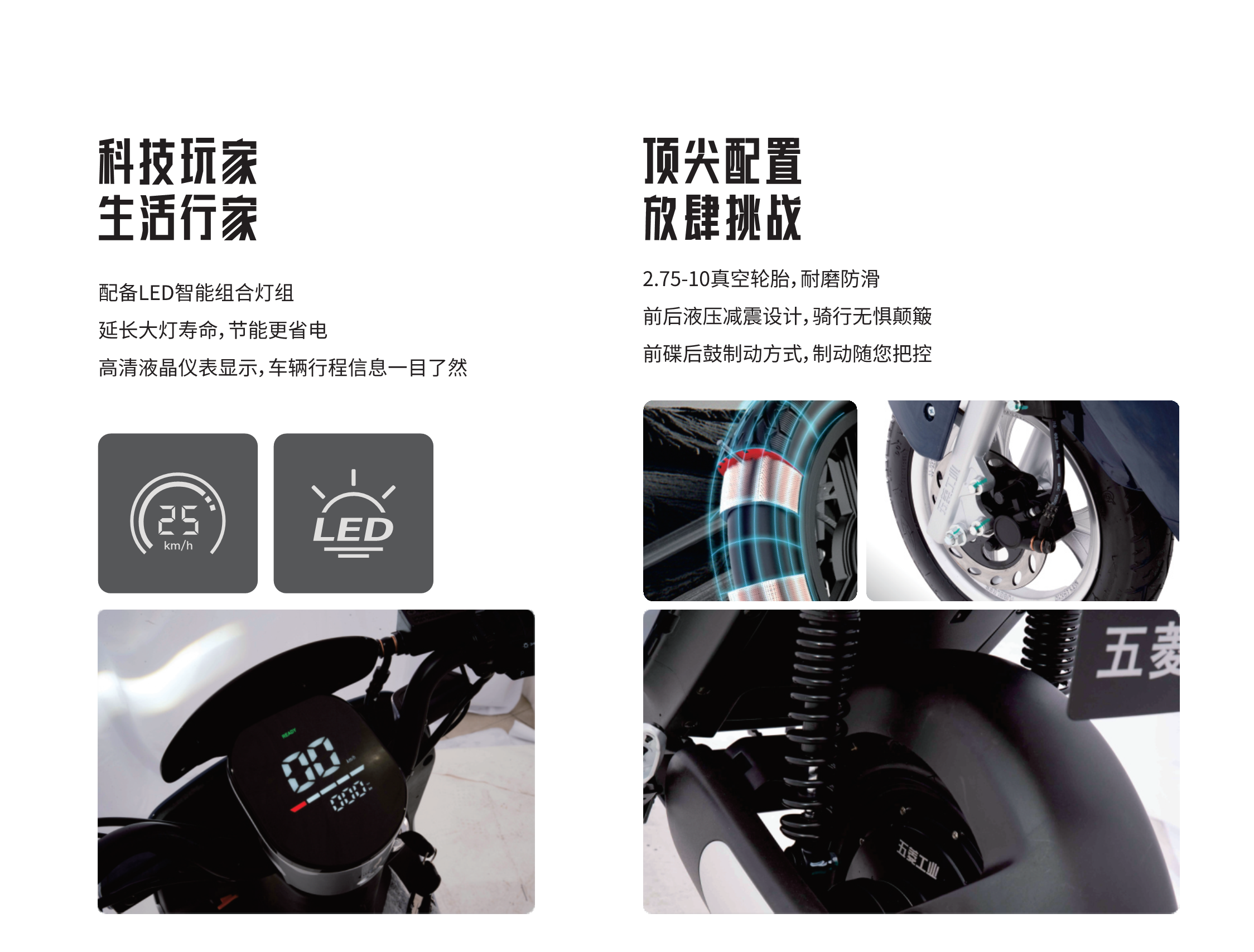 创世红海(中国区)集团有限公司官网