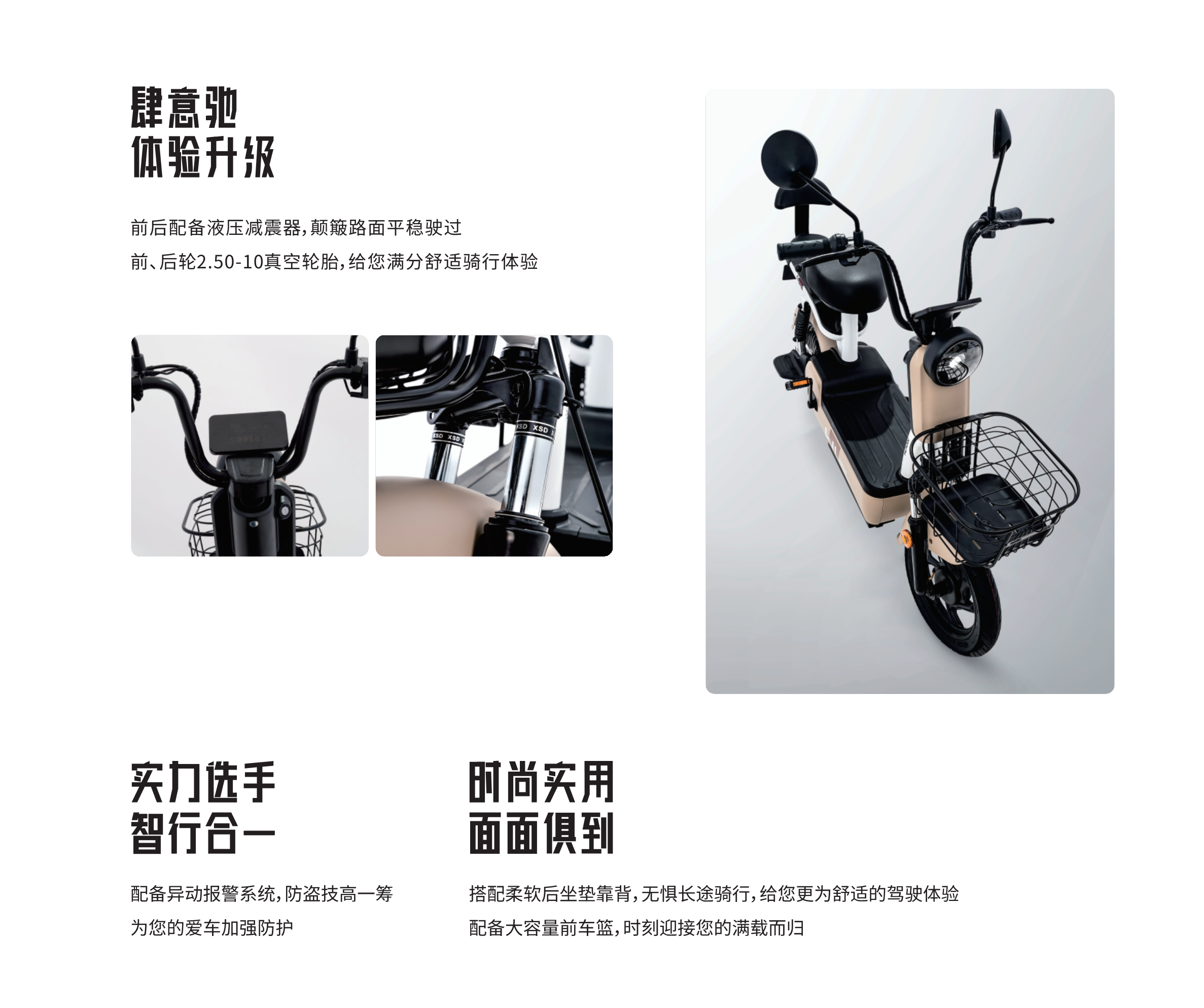 创世红海(中国区)集团有限公司官网