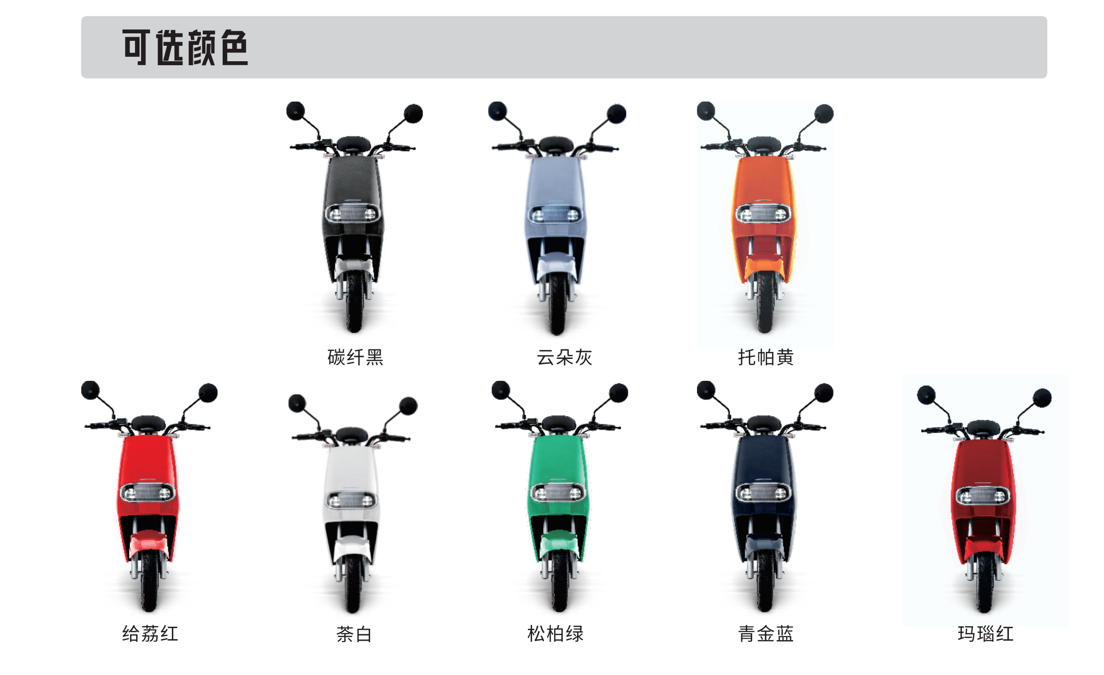 创世红海(中国区)集团有限公司官网