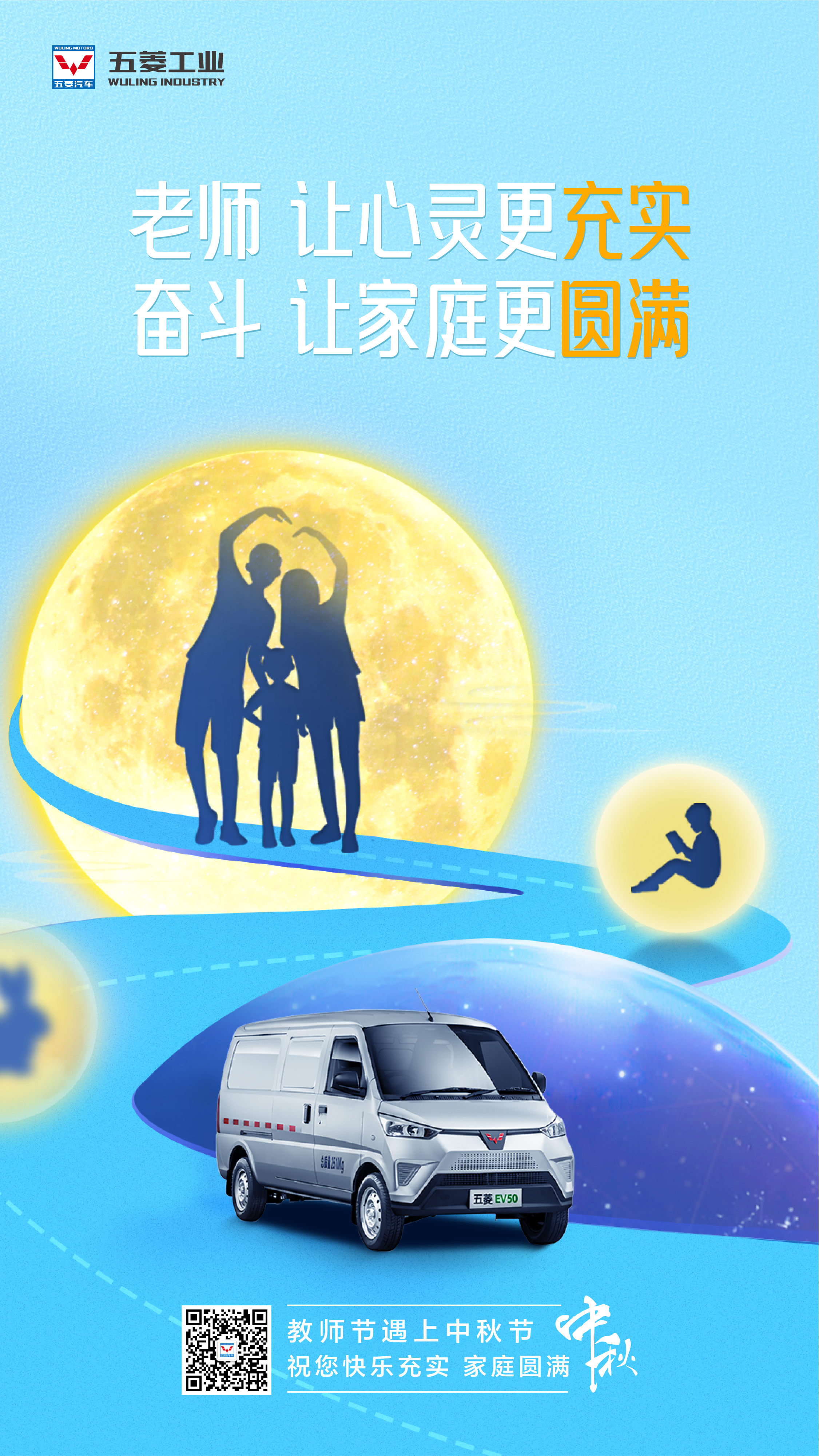 创世红海(中国区)集团有限公司官网