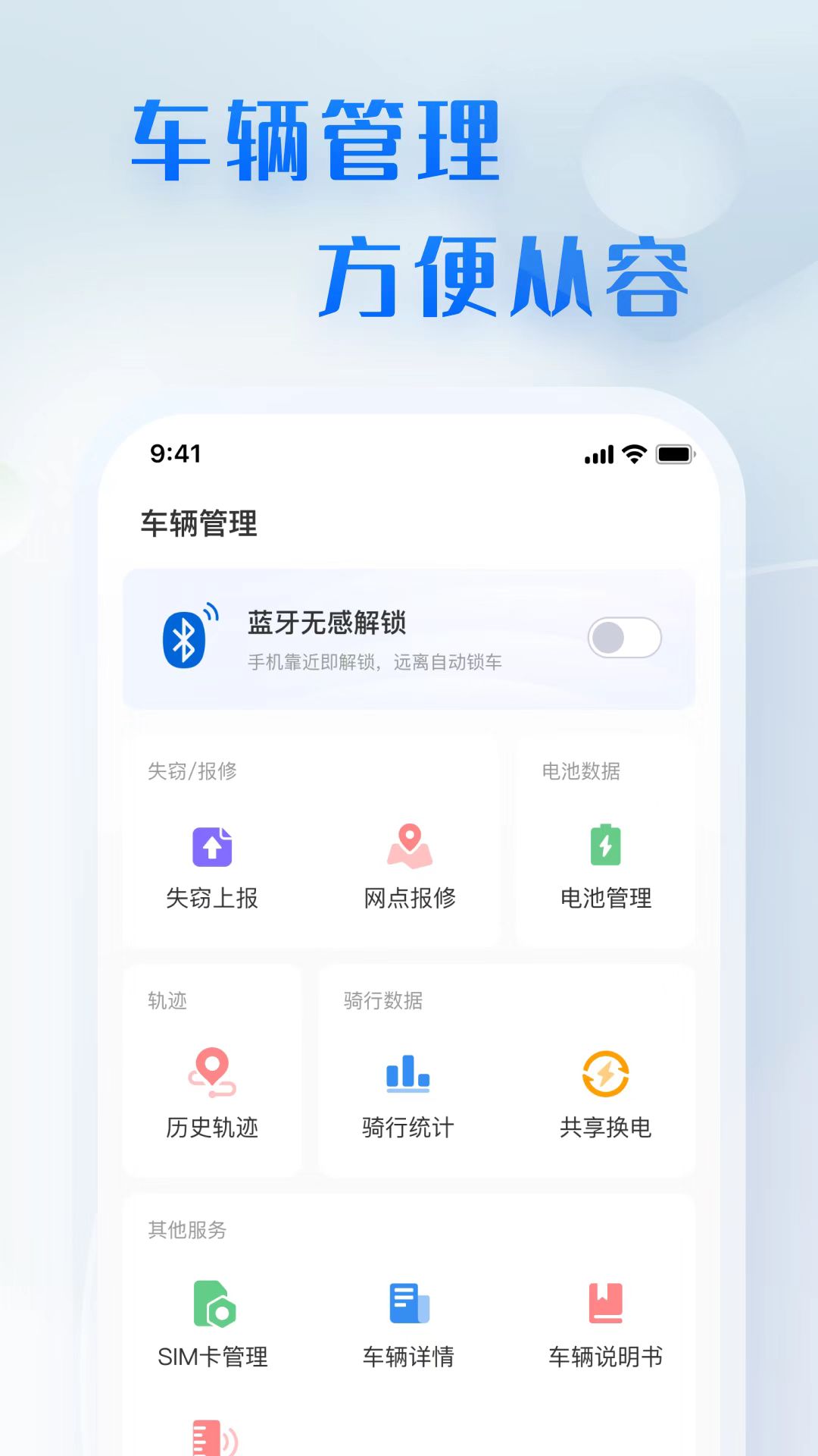 创世红海(中国区)集团有限公司官网