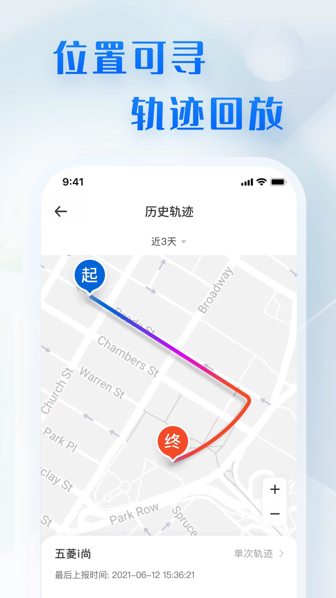 创世红海(中国区)集团有限公司官网