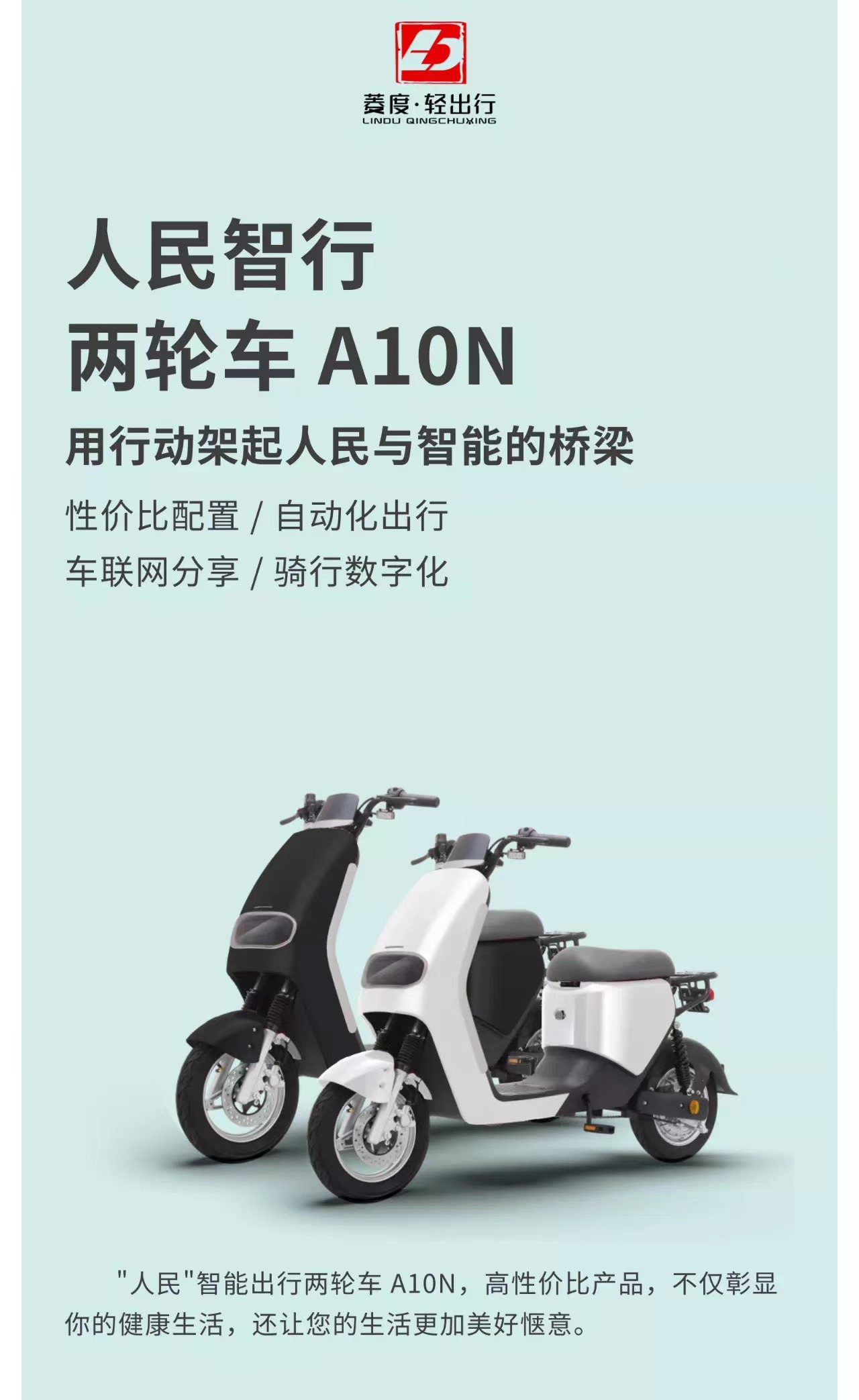 创世红海(中国区)集团有限公司官网
