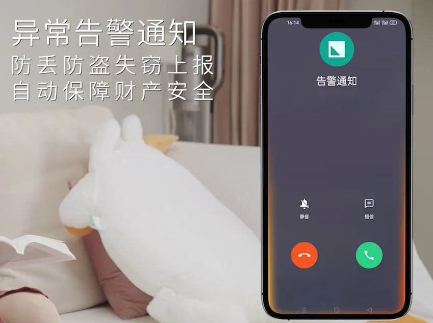 创世红海(中国区)集团有限公司官网