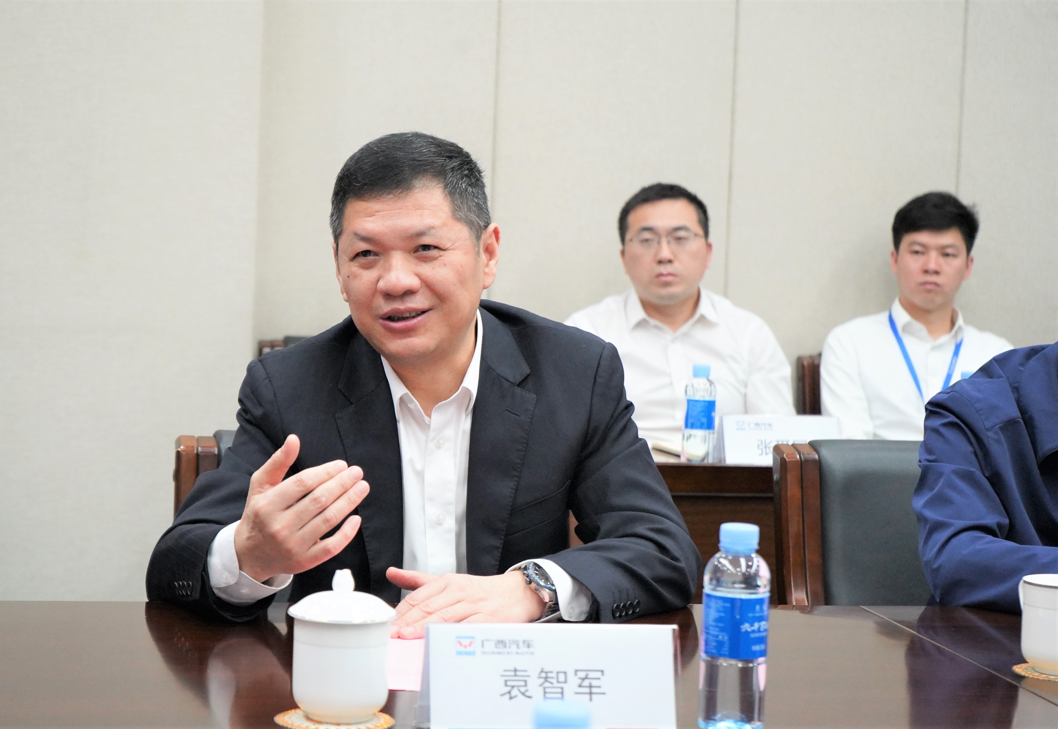 创世红海(中国区)集团有限公司官网