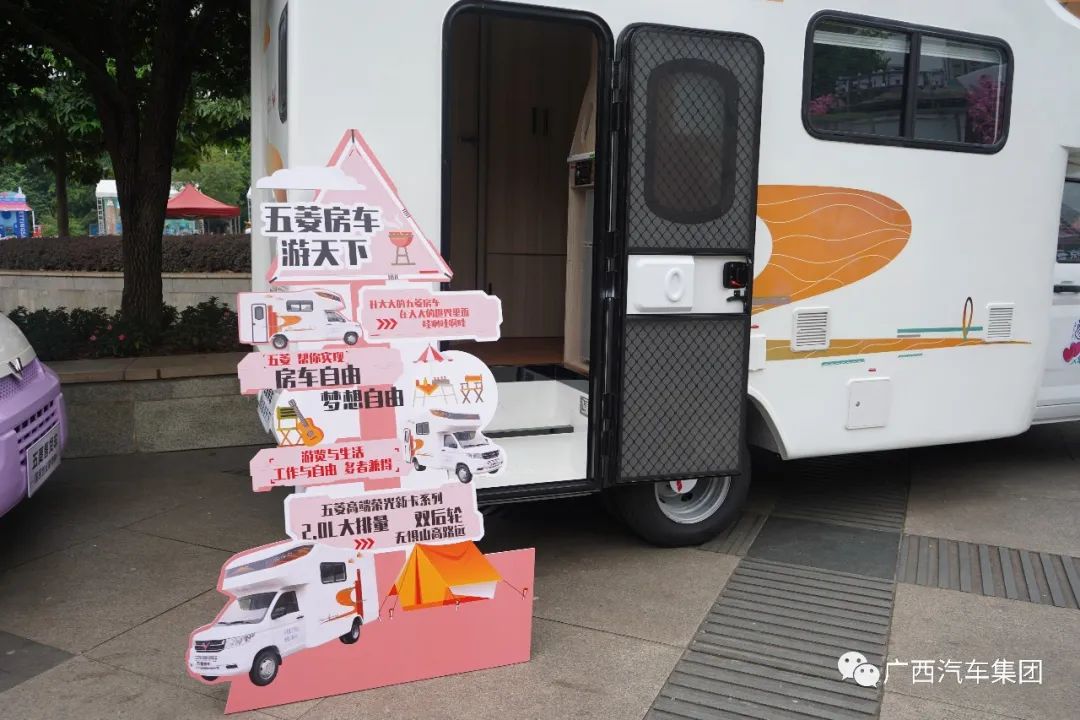 创世红海(中国区)集团有限公司官网