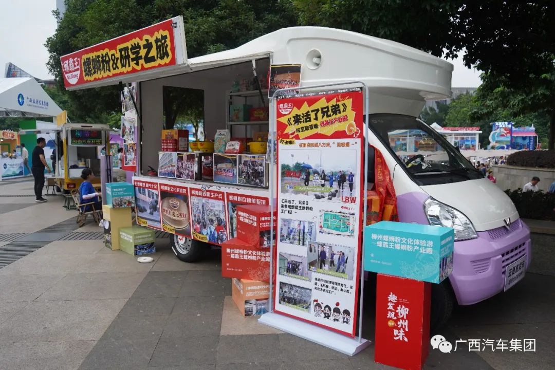 创世红海(中国区)集团有限公司官网