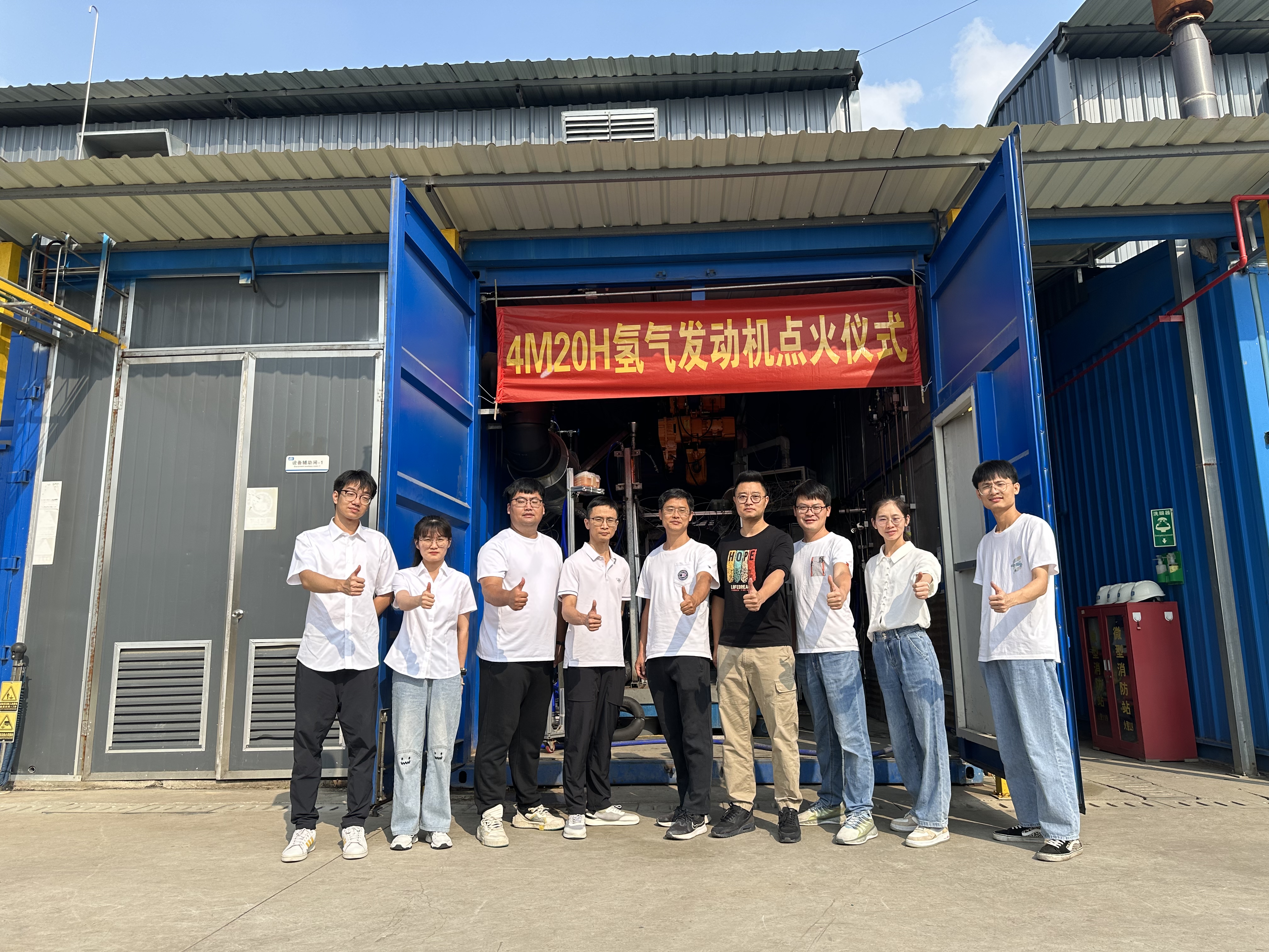 创世红海(中国区)集团有限公司官网
