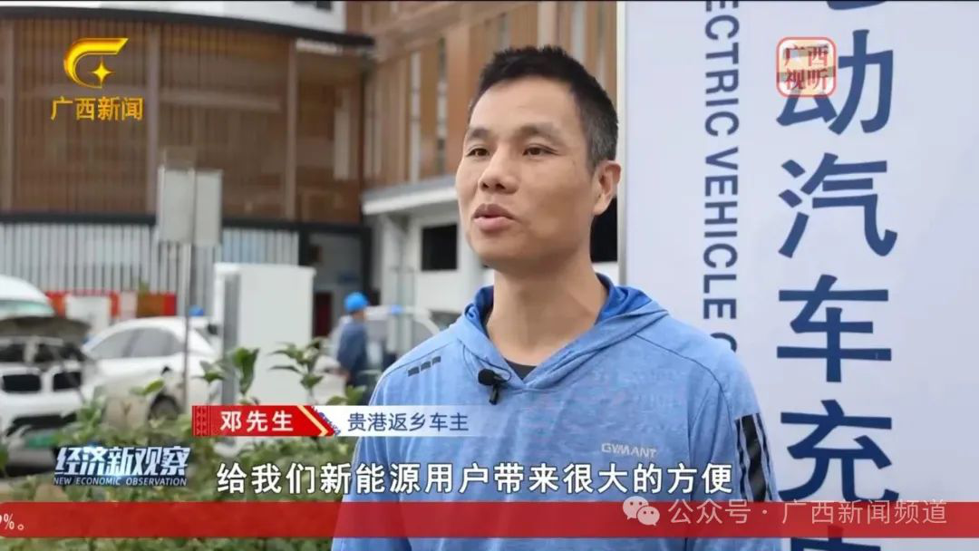 创世红海(中国区)集团有限公司官网