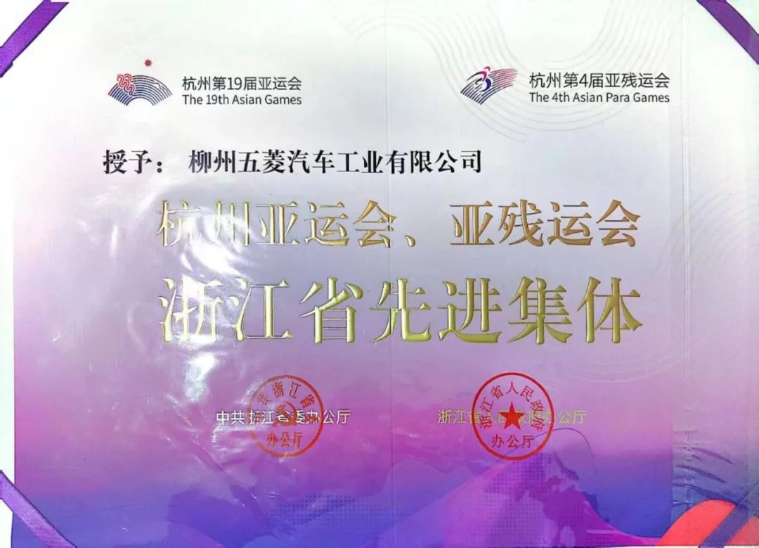 创世红海(中国区)集团有限公司官网