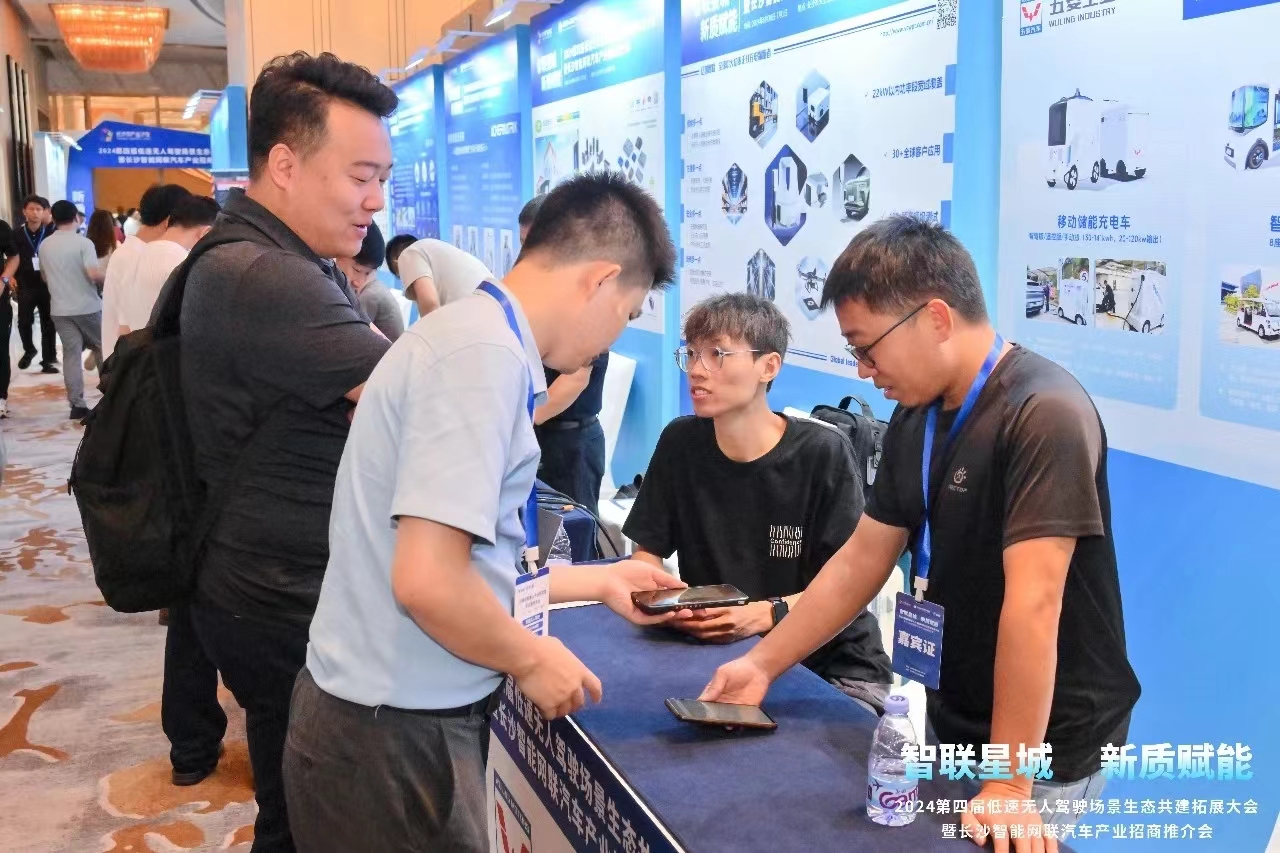 创世红海(中国区)集团有限公司官网