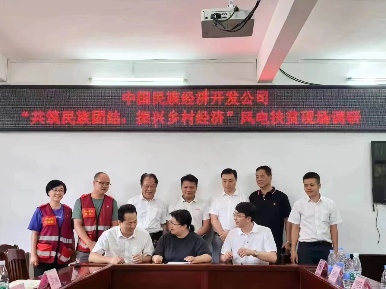 创世红海(中国区)集团有限公司官网