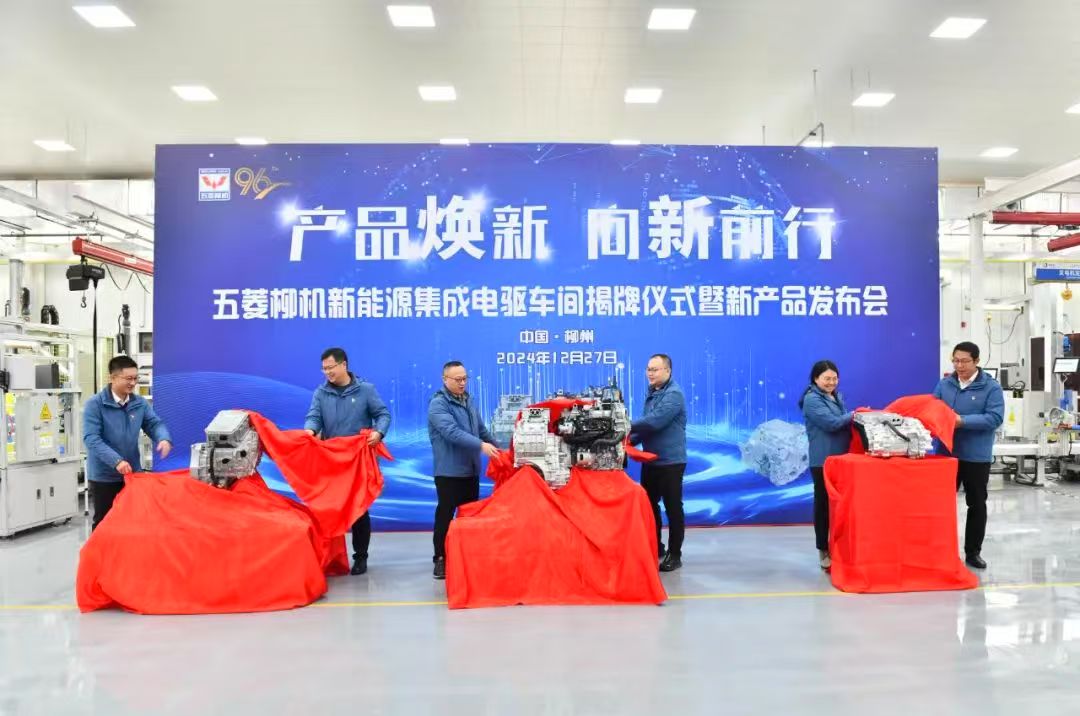 创世红海(中国区)集团有限公司官网