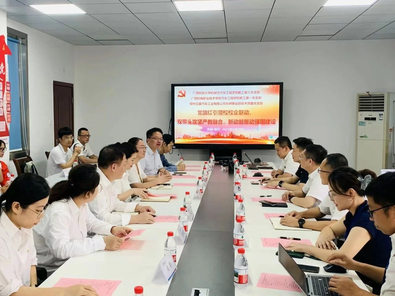 创世红海(中国区)集团有限公司官网