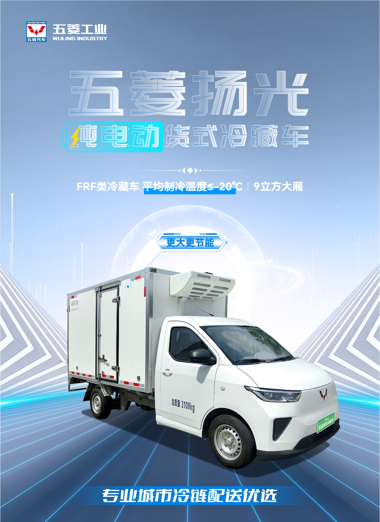 创世红海(中国区)集团有限公司官网