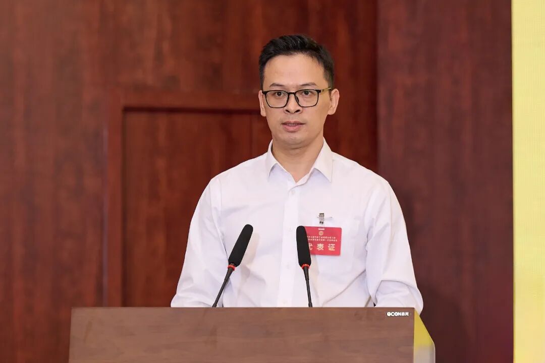 创世红海(中国区)集团有限公司官网