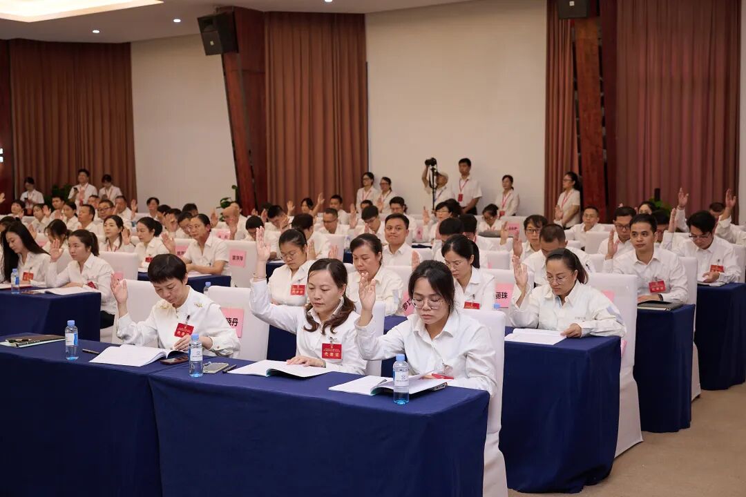 创世红海(中国区)集团有限公司官网