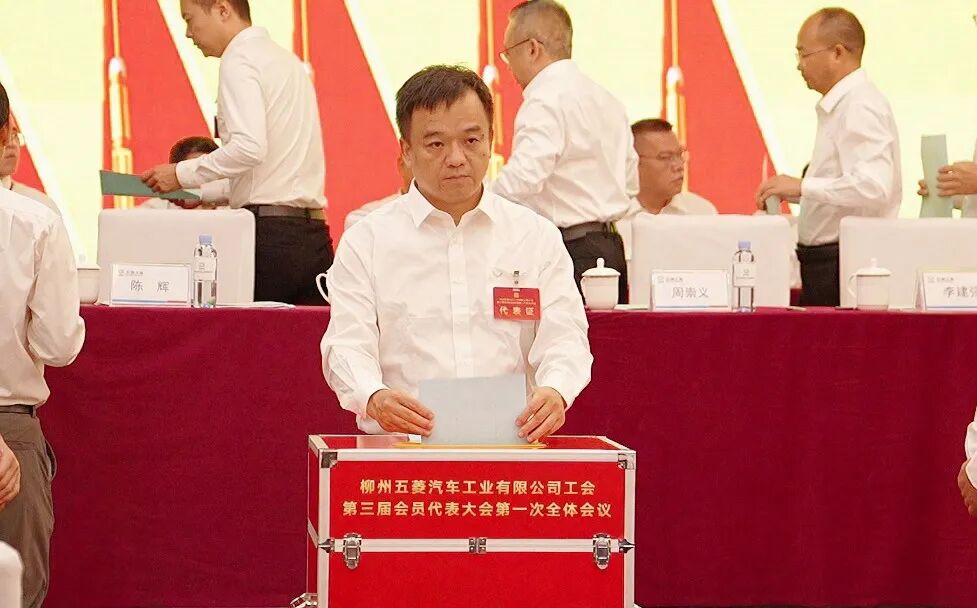 创世红海(中国区)集团有限公司官网