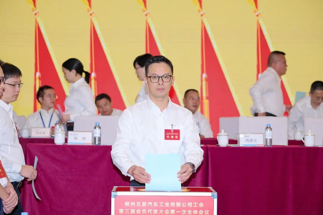 创世红海(中国区)集团有限公司官网