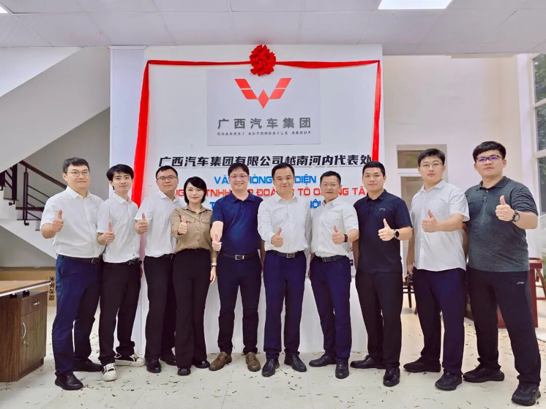 创世红海(中国区)集团有限公司官网
