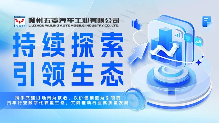 创世红海(中国区)集团有限公司官网