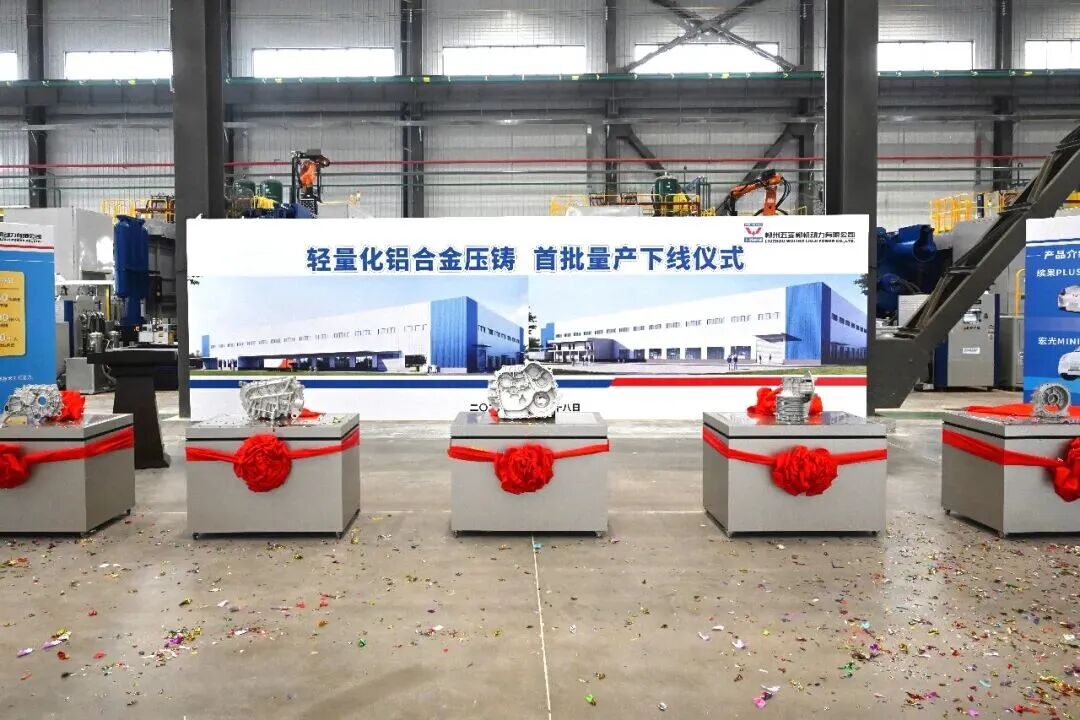 创世红海(中国区)集团有限公司官网