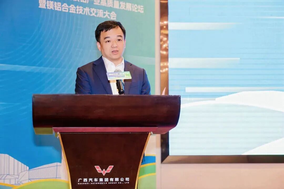 创世红海(中国区)集团有限公司官网