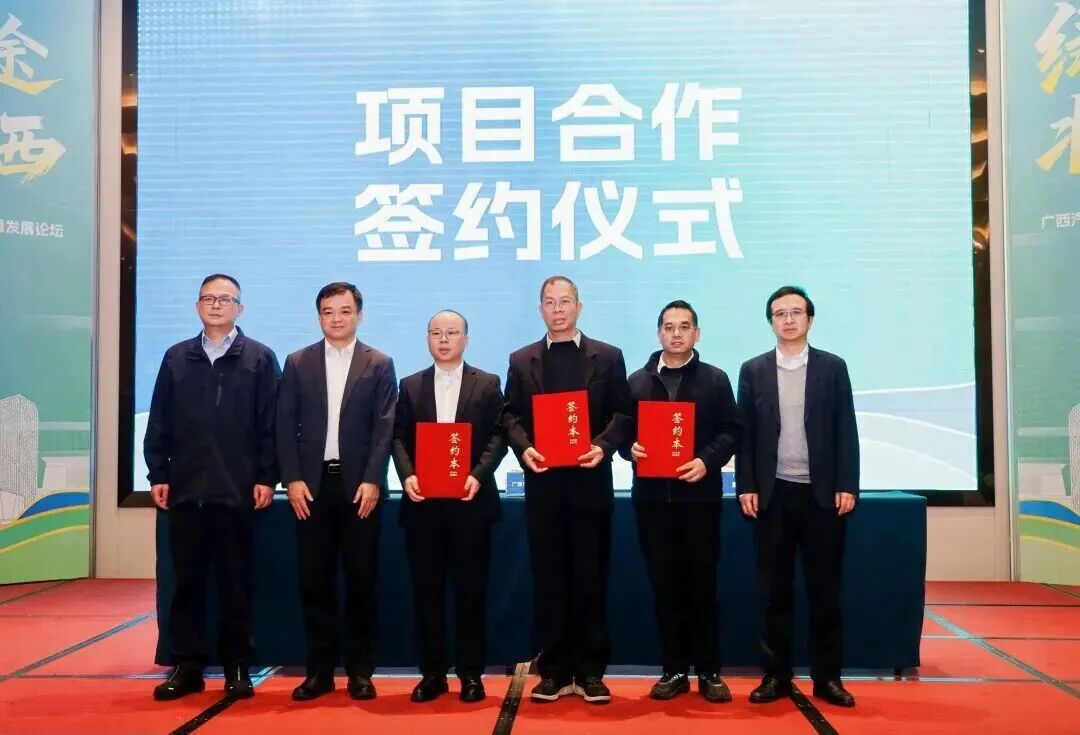 创世红海(中国区)集团有限公司官网
