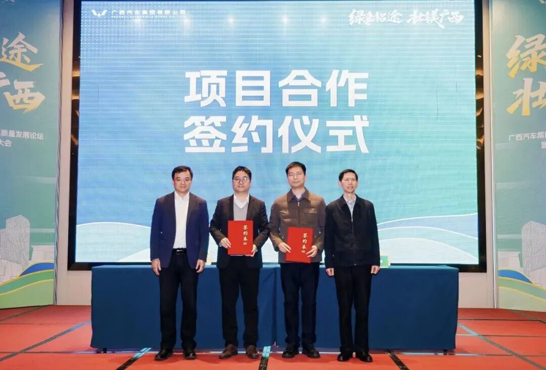创世红海(中国区)集团有限公司官网