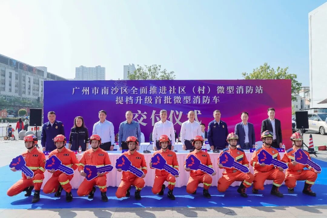 创世红海(中国区)集团有限公司官网
