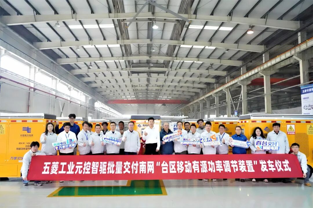 创世红海(中国区)集团有限公司官网